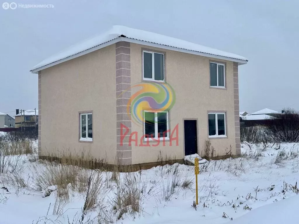 Дом в деревня Беляницы, улица Дружбы (152.3 м) - Фото 1