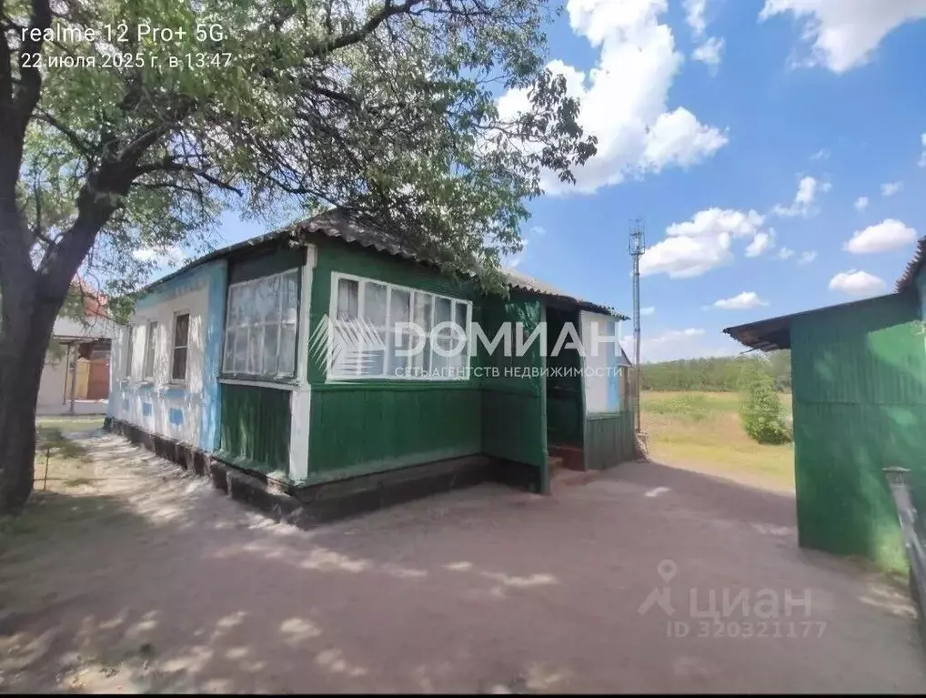 Дом в Ростовская область, Октябрьский район, Кривянское с/пос, ... - Фото 1