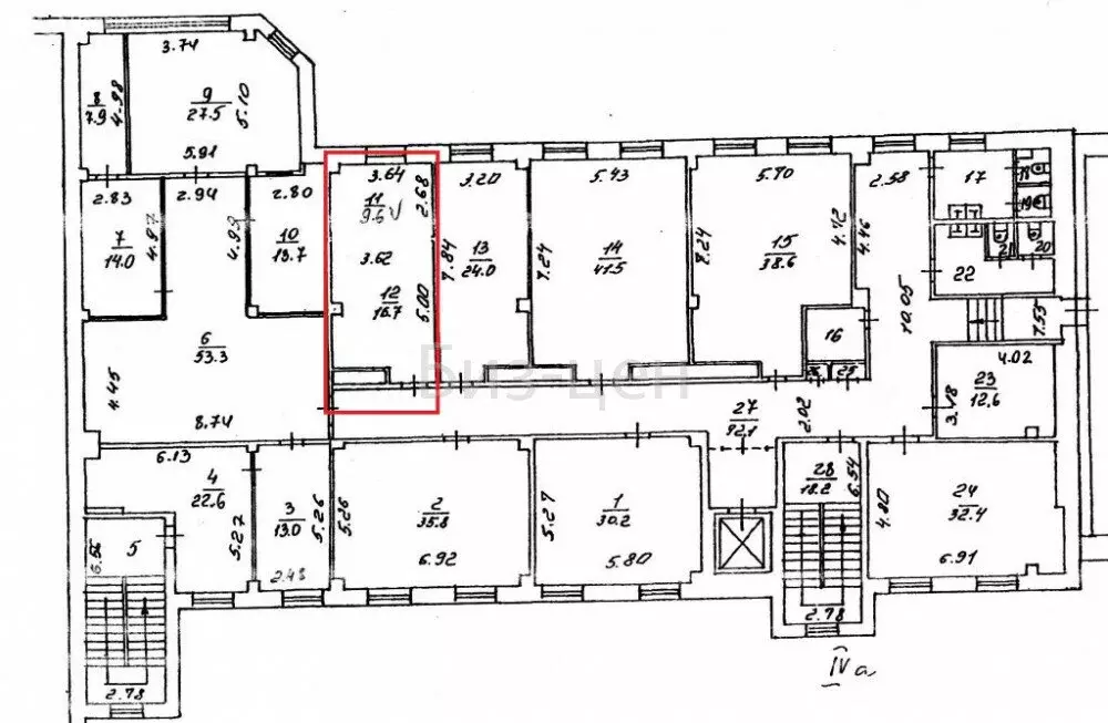 Офис (30.3 м) - Фото 2