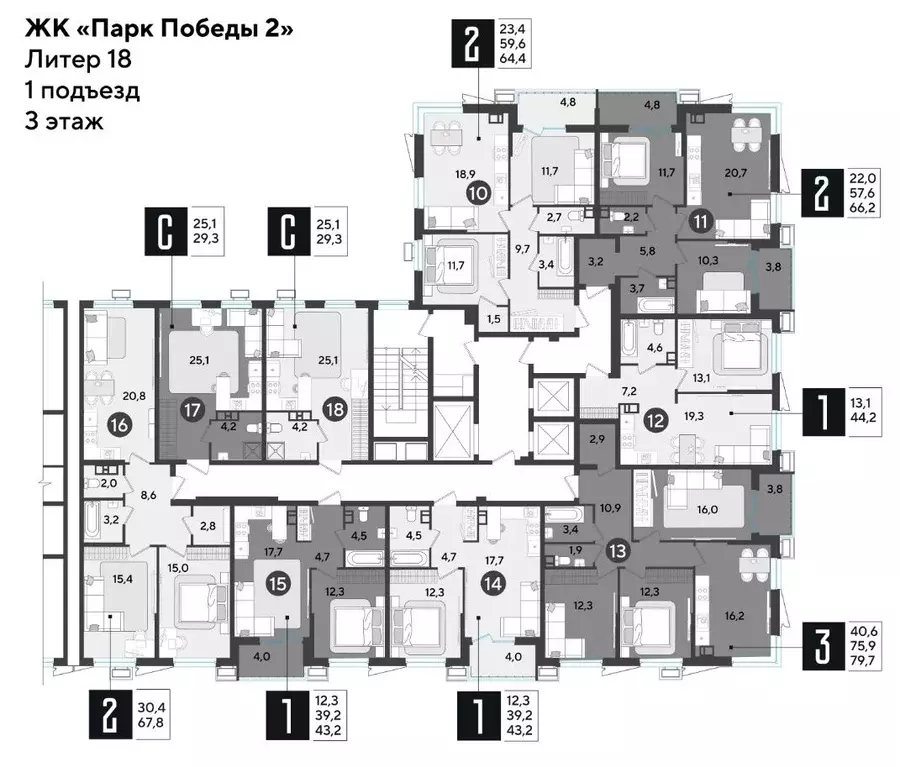2-к кв. Краснодарский край, Краснодар ул. Имени Героя Дангиреева (66.2 ... - Фото 1