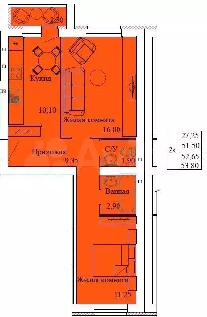 2-к. квартира, 53,8 м, 1/3 эт. - Фото 0