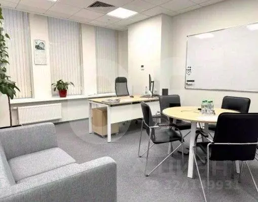 Офис в Москва Профсоюзная ул., 65к1 (1744 м) - Фото 1