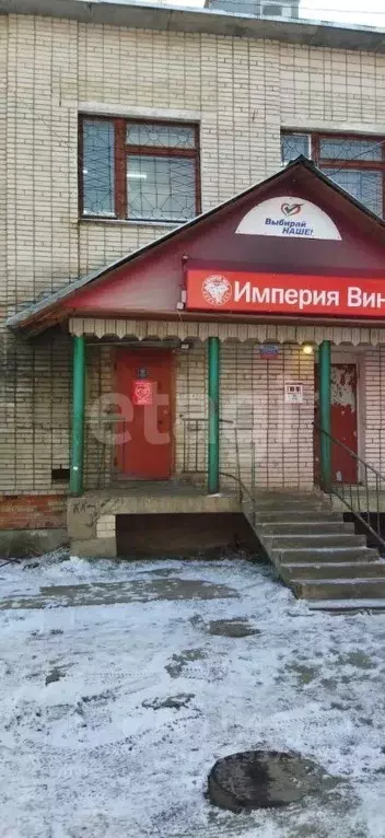 Офис в Коми, Сысольский муниципальный район, Визинга муниципальное ... - Фото 2