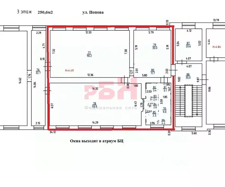 Офис в Свердловская область, Екатеринбург просп. Ленина, 8П (251 м) - Фото 2