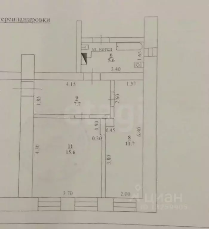 4-к кв. Липецкая область, Елец Октябрьская ул., 123 (79.0 м) - Фото 2