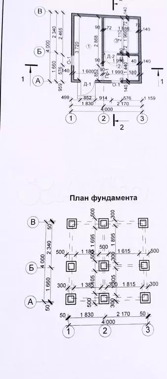 Дача 78,7 м на участке 10 сот. - Фото 0