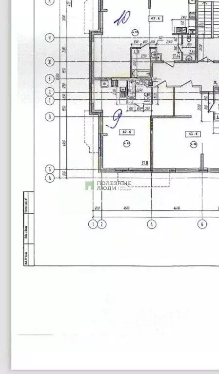 Помещение свободного назначения в Краснодарский край, Новороссийск ул. ... - Фото 2