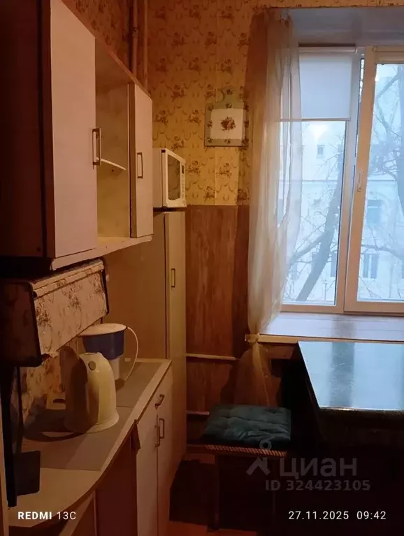 1-к кв. Москва Большая Серпуховская ул., 31К6 (35.0 м) - Фото 2