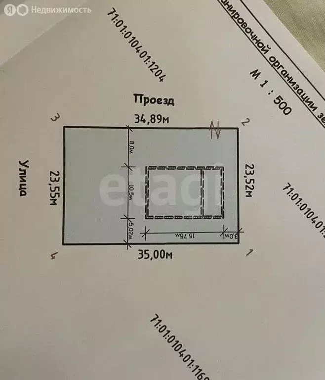 Участок в село Бунырево, Речная улица (8.23 м) - Фото 1