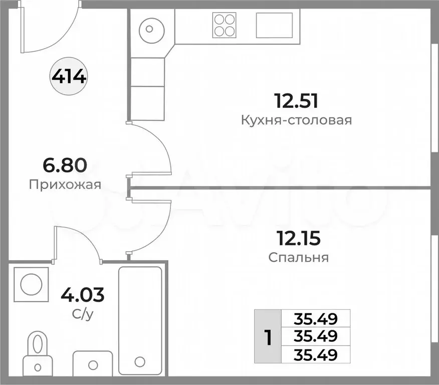 1-к. квартира, 35,5 м, 1/10 эт. - Фото 1