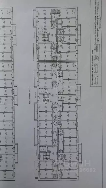 2-к кв. Чувашия, Чебоксары ул. Ленинского Комсомола, 7 (62.0 м) - Фото 0