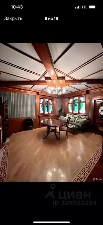 Коттедж в Московская область, Химки городской округ, д. Юрлово  (180 ... - Фото 1