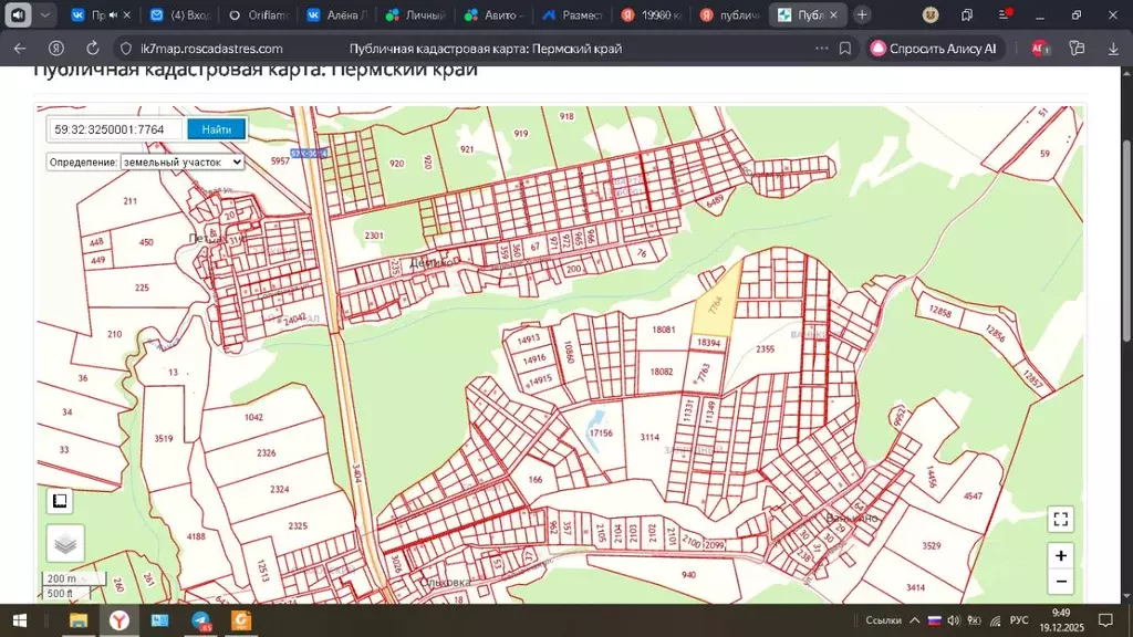 Участок в Пермский край, Пермский муниципальный округ, д. Ванькино, ... - Фото 1