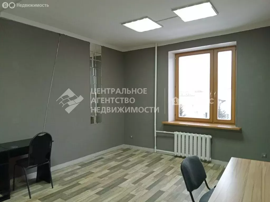 Офис (23.4 м) - Фото 1