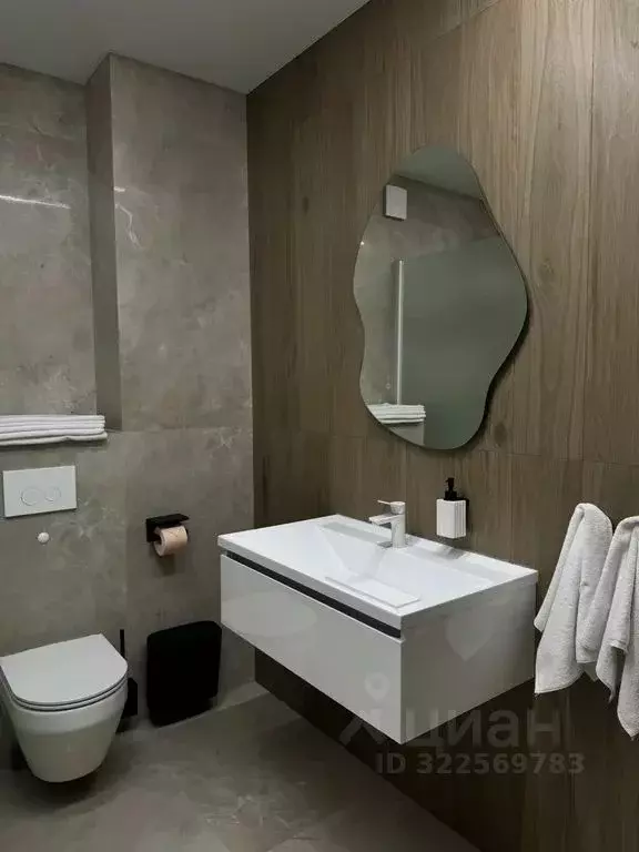 Дом в Нижегородская область, Богородский муниципальный округ, д. ... - Фото 2