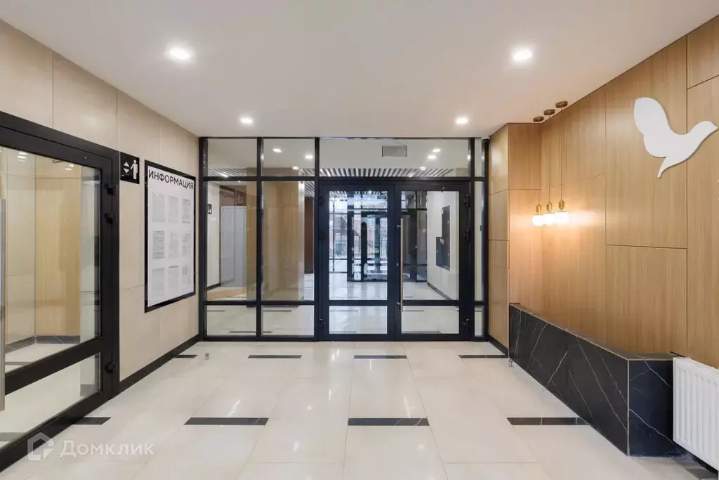 Продаётся 1-к квартира, 40.9 м - Фото 1