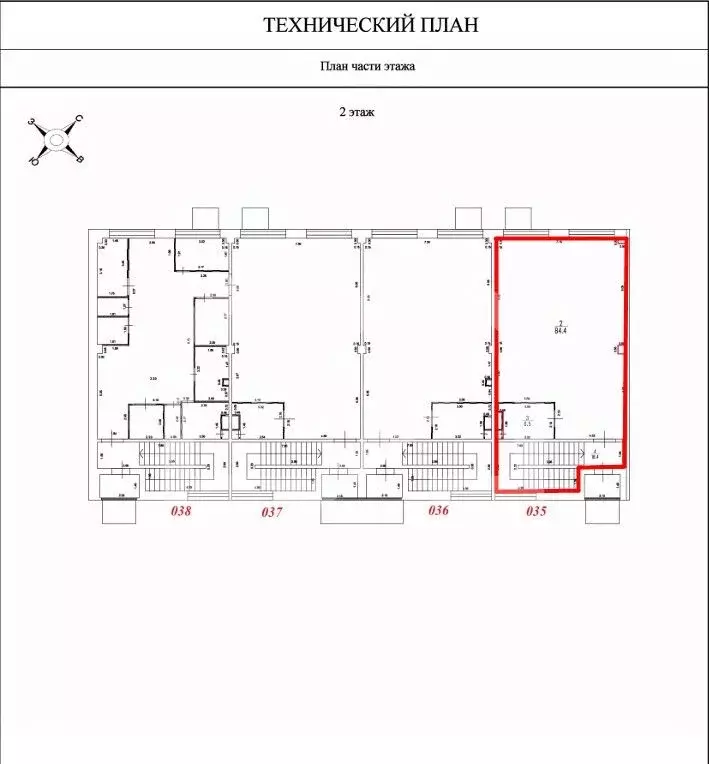 Торговая площадь в Московская область, Люберцы городской округ, ... - Фото 2