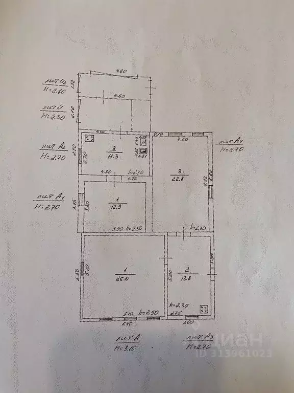 Дом в Ульяновская область, Ульяновск ул. Соловьева (108 м) - Фото 0