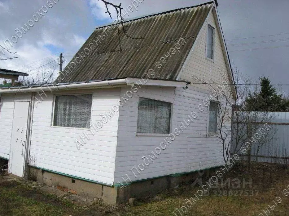 Дом, 26 м - Фото 1