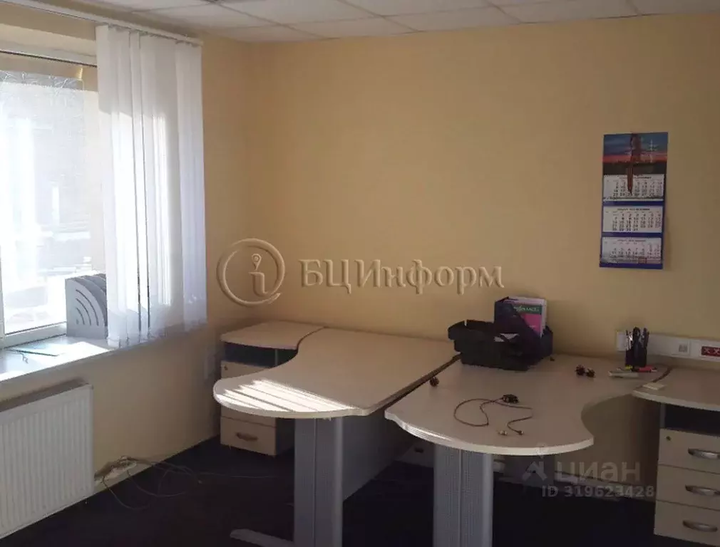 Офис в Санкт-Петербург Левашовский просп., 13А (136 м) - Фото 1