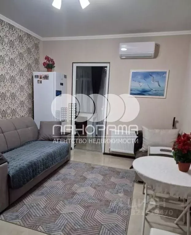 Квартира, студия, 20 м - Фото 0