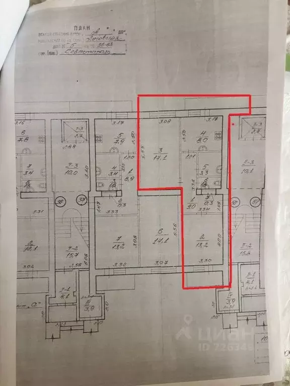 2-к кв. Севастополь ул. Лиговская, 5 (54.6 м) - Фото 1