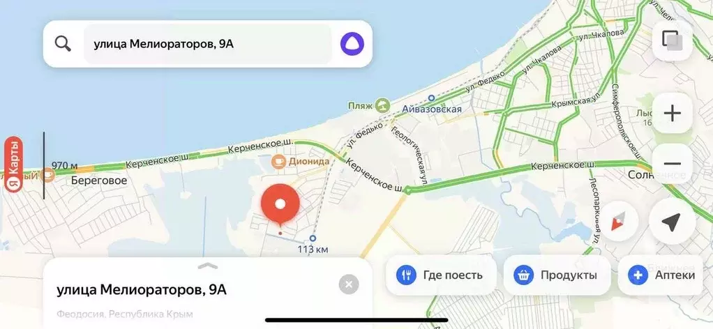 Производственное помещение в Крым, Феодосия ул. Мелиораторов, 9А (520 ... - Фото 1