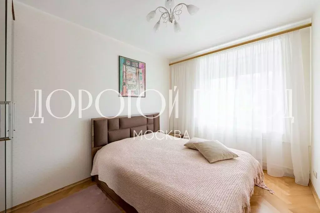 2-к кв. Москва Ленинский просп., 93 (44.0 м) - Фото 1