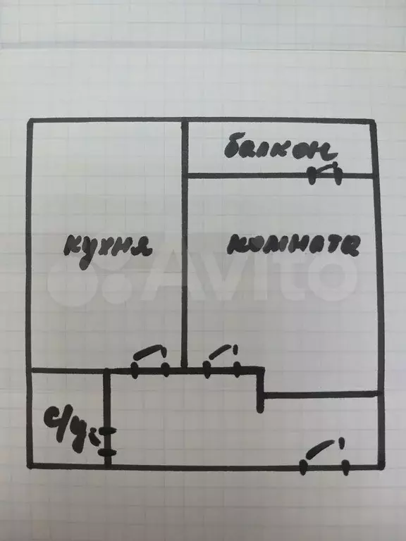 1-к. квартира, 47 м, 4/6 эт. - Фото 0