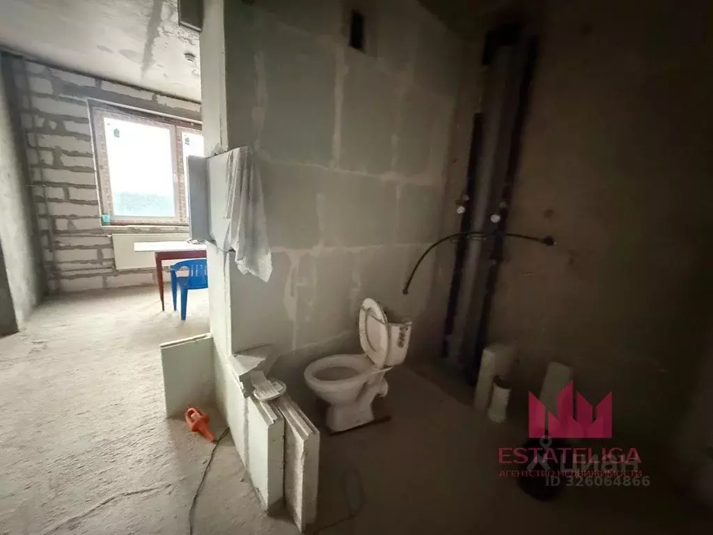 1-к кв. Московская область, Балашиха ул. Бояринова, 13 (33.0 м) - Фото 1