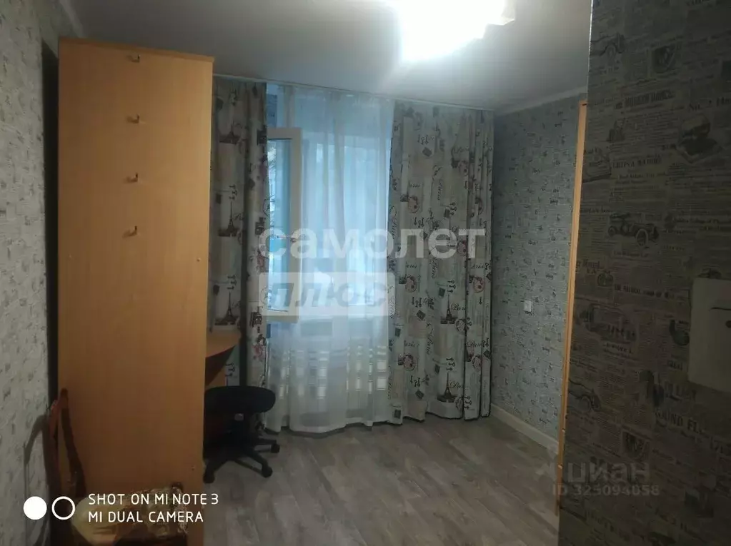 2-к кв. Московская область, Подольск Климовск мкр, ул. Революции, 1 ... - Фото 1