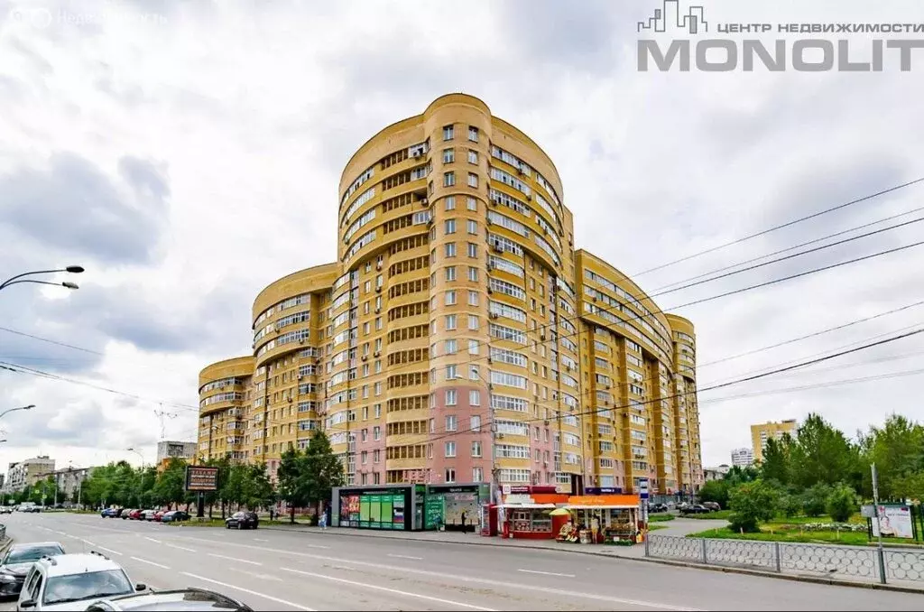 Офис (244 м) - Фото 0
