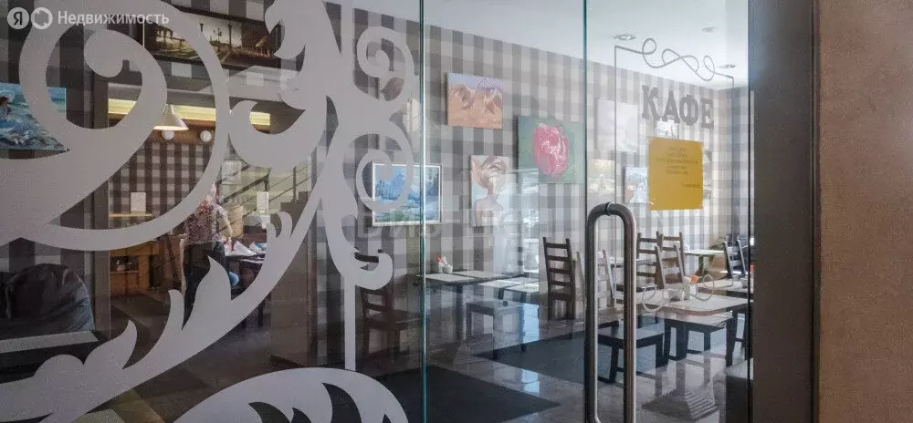 Офис (26.3 м) - Фото 1