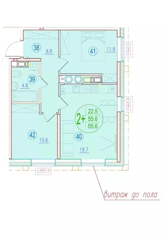 2-к кв. Астраханская область, Астрахань ул. Ахшарумова (55.6 м) - Фото 1