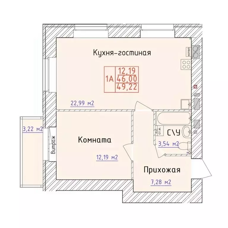 1-к кв. Ярославская область, Ярославль 1-й мкр,  (49.22 м) - Фото 0