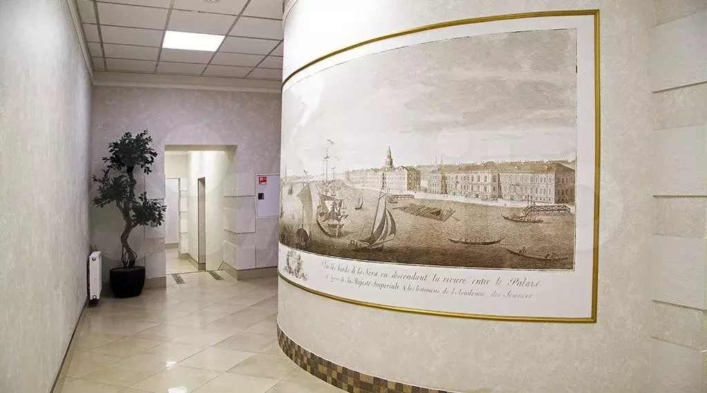 Офис, 18.1 м, собственник - Фото 1