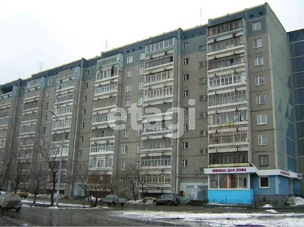 3-комнатная квартира: Екатеринбург, Волгоградская улица, 31к1 (64 м) - Фото 1