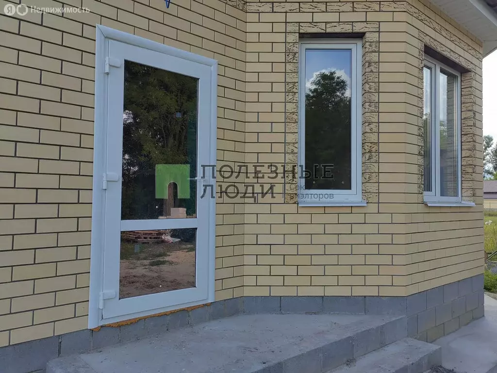 Дом в Шопино, Центральная улица (95 м) - Фото 1