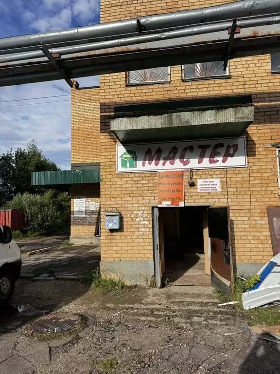 Помещение свободного назначения в Московская область, ... - Фото 2