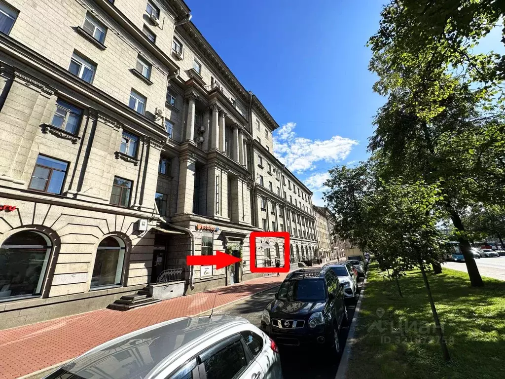 Помещение свободного назначения в Санкт-Петербург Московский просп., ... - Фото 2