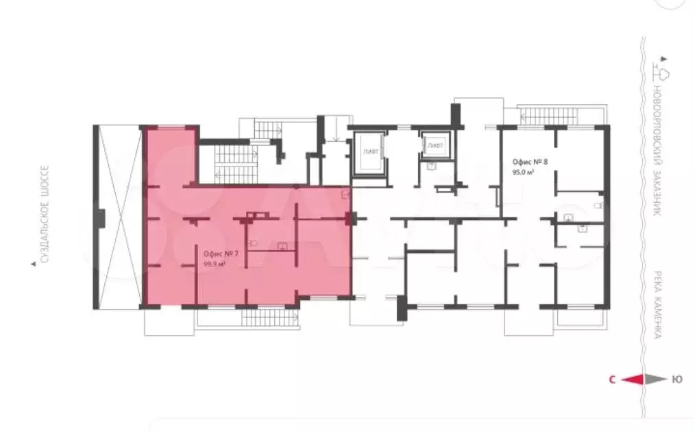 Продажа помещения свободного назначения 99 м2 - Фото 1