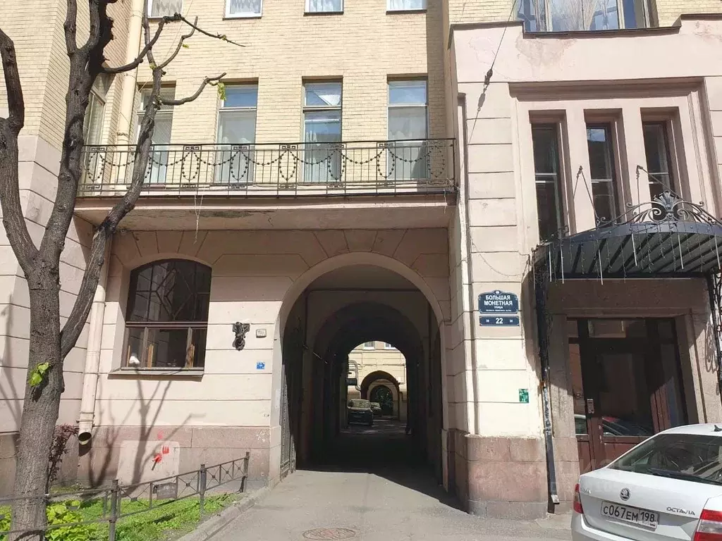Помещение свободного назначения в Санкт-Петербург Большая Монетная ... - Фото 1