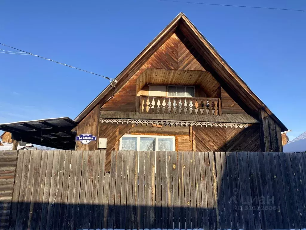 Дом в Красноярский край, Емельяново городское поселение, Черемшанка ... - Фото 0