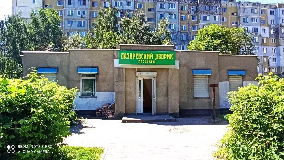 Свободного назначения, 122 м - Фото 1