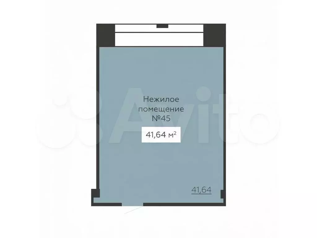 Продам помещение свободного назначения, 41.64 м - Фото 0