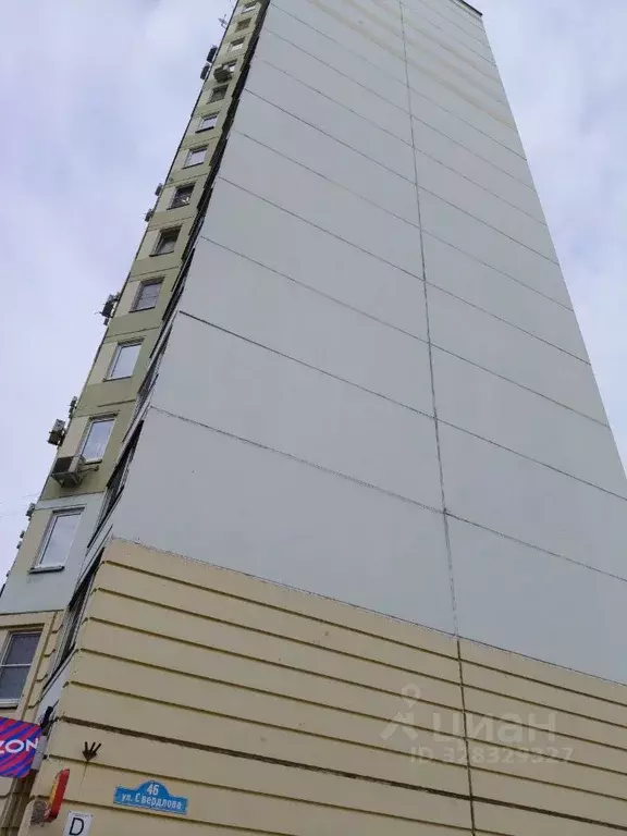 2-к кв. Московская область, Балашиха ул. Свердлова, 46 (62.0 м) - Фото 2