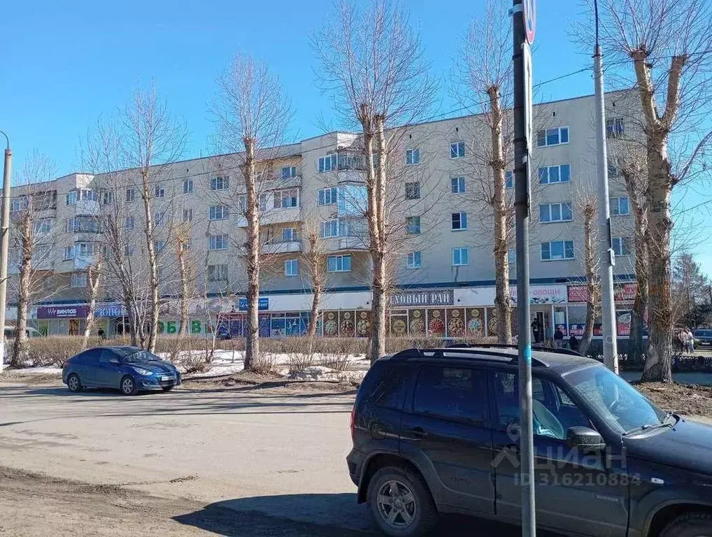Торговая площадь в Архангельская область, Северодвинск Приморский ... - Фото 0