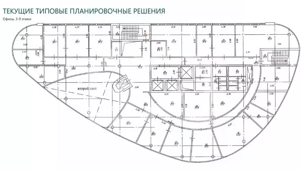 Помещение свободного назначения в Москва Ленинградский просп., 39А ... - Фото 2