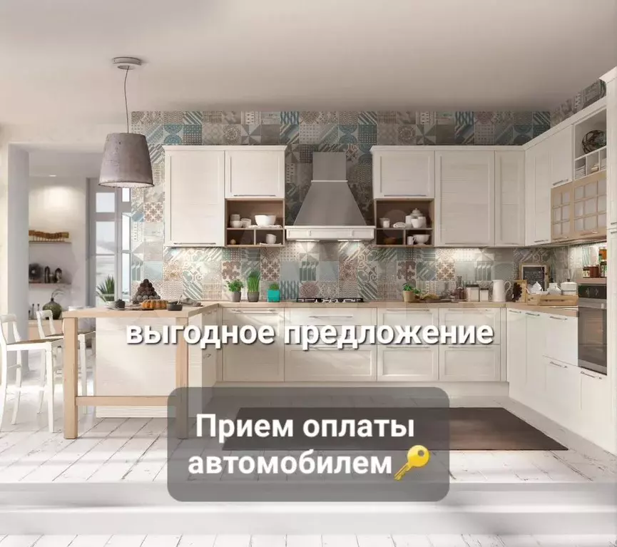 2-к. квартира, 84,5 м, 5/16 эт. - Фото 0