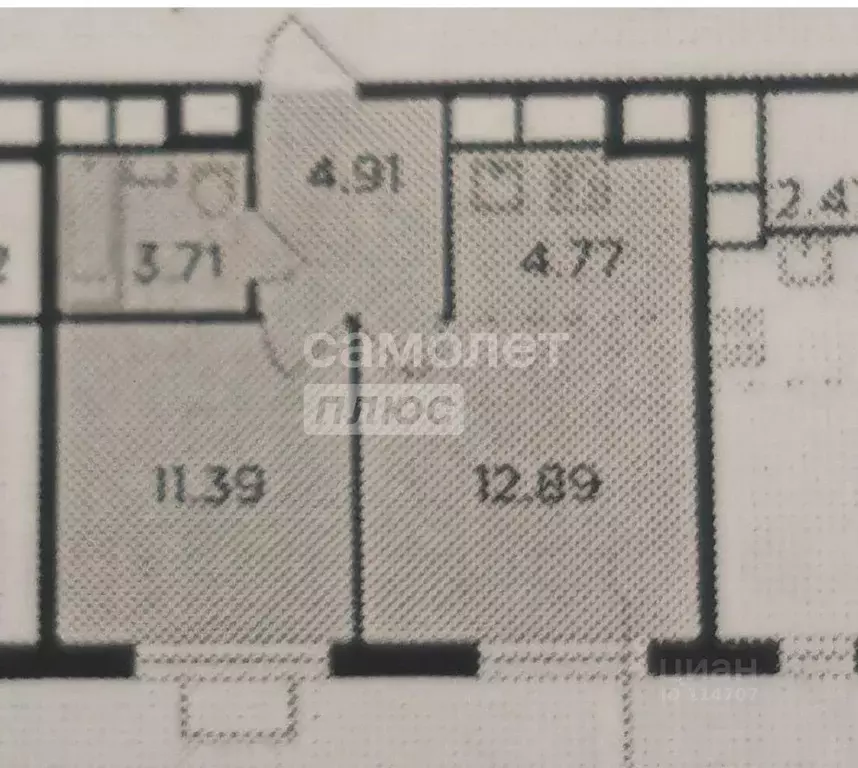 1-к кв. Московская область, Одинцово Микрорайон Клубничное Поле, 4 ... - Фото 2